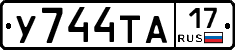 %D0%A3744%D0%A2%D0%9017