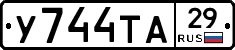 %D0%A3744%D0%A2%D0%9029