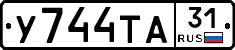 %D0%A3744%D0%A2%D0%9031