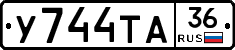 %D0%A3744%D0%A2%D0%9036