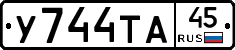 %D0%A3744%D0%A2%D0%9045