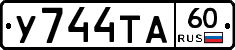 %D0%A3744%D0%A2%D0%9060