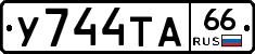 %D0%A3744%D0%A2%D0%9066