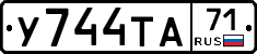 %D0%A3744%D0%A2%D0%9071