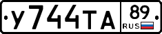 %D0%A3744%D0%A2%D0%9089