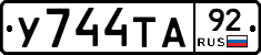 %D0%A3744%D0%A2%D0%9092