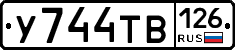 %D0%A3744%D0%A2%D0%92126
