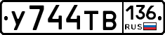 %D0%A3744%D0%A2%D0%92136