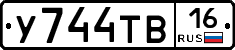 %D0%A3744%D0%A2%D0%9216