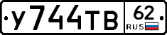%D0%A3744%D0%A2%D0%9262