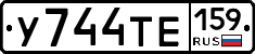 %D0%A3744%D0%A2%D0%95159