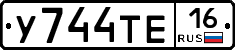 %D0%A3744%D0%A2%D0%9516