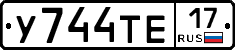 %D0%A3744%D0%A2%D0%9517