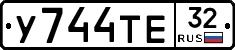 %D0%A3744%D0%A2%D0%9532