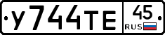 %D0%A3744%D0%A2%D0%9545