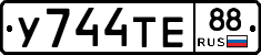%D0%A3744%D0%A2%D0%9588