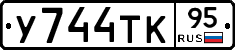 %D0%A3744%D0%A2%D0%9A95