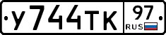 %D0%A3744%D0%A2%D0%9A97