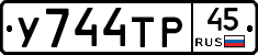 %D0%A3744%D0%A2%D0%A045