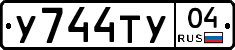 %D0%A3744%D0%A2%D0%A304
