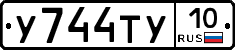 %D0%A3744%D0%A2%D0%A310
