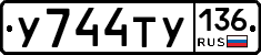 %D0%A3744%D0%A2%D0%A3136
