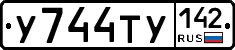 %D0%A3744%D0%A2%D0%A3142