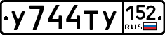 %D0%A3744%D0%A2%D0%A3152