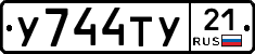 %D0%A3744%D0%A2%D0%A321