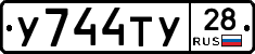 %D0%A3744%D0%A2%D0%A328
