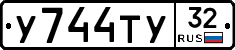 %D0%A3744%D0%A2%D0%A332