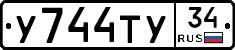 %D0%A3744%D0%A2%D0%A334