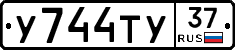 %D0%A3744%D0%A2%D0%A337