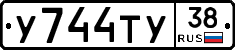 %D0%A3744%D0%A2%D0%A338