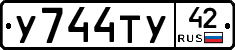 %D0%A3744%D0%A2%D0%A342