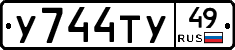 %D0%A3744%D0%A2%D0%A349