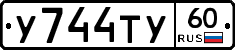 %D0%A3744%D0%A2%D0%A360