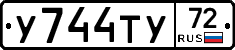 %D0%A3744%D0%A2%D0%A372