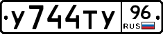 %D0%A3744%D0%A2%D0%A396