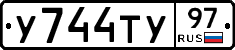 %D0%A3744%D0%A2%D0%A397