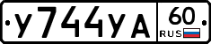 %D0%A3744%D0%A3%D0%9060