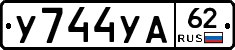 %D0%A3744%D0%A3%D0%9062