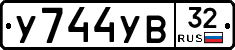 %D0%A3744%D0%A3%D0%9232