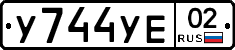 %D0%A3744%D0%A3%D0%9502