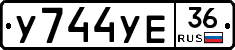 %D0%A3744%D0%A3%D0%9536