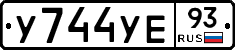 %D0%A3744%D0%A3%D0%9593