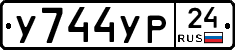 %D0%A3744%D0%A3%D0%A024