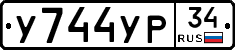 %D0%A3744%D0%A3%D0%A034
