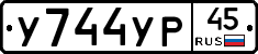 %D0%A3744%D0%A3%D0%A045