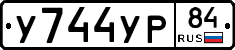 %D0%A3744%D0%A3%D0%A084